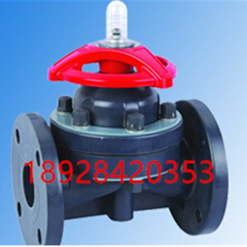 DN25 RPP jUPVC塑料隔膜阀 化工法兰隔膜阀 耐酸 耐腐蚀隔膜阀G41