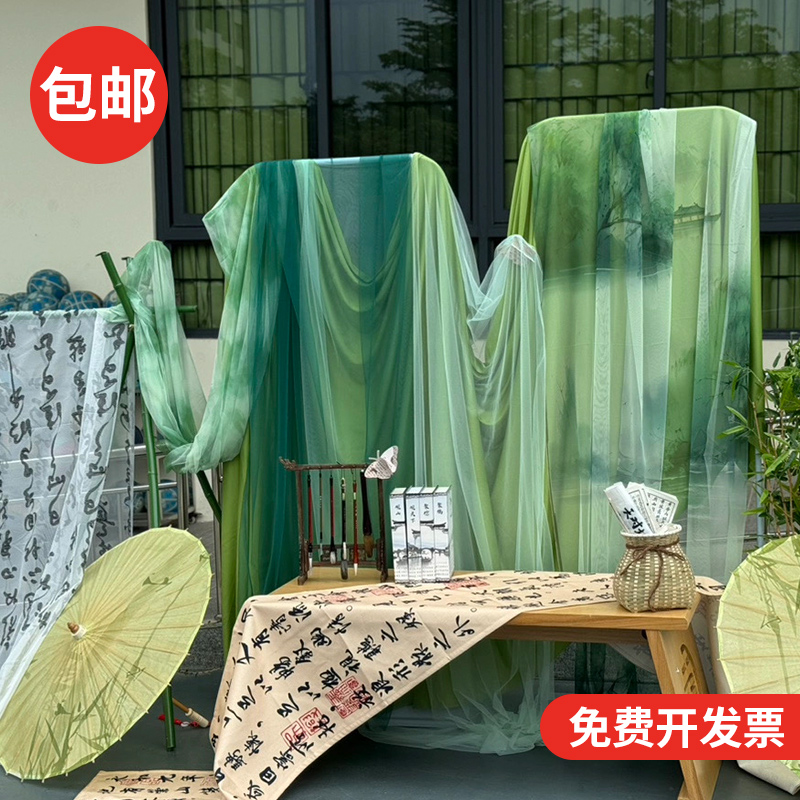 環創教室布置牛油果綠紗幔新中式