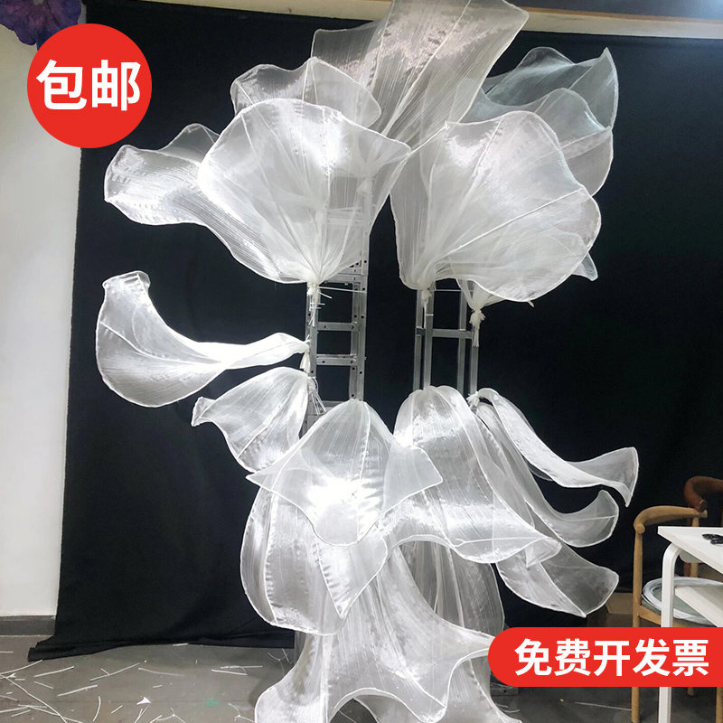 珠光纱亮光褶皱纱肌理欧根纱布料婚庆装饰背景手工纱婚礼造型装饰