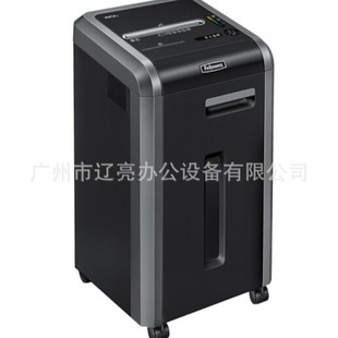 225ci型商务办公碎纸机