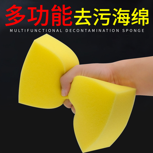 大块海绵特大号方块多功能吸水高密度清洁珊瑚洗车擦扫灰尘海绵块