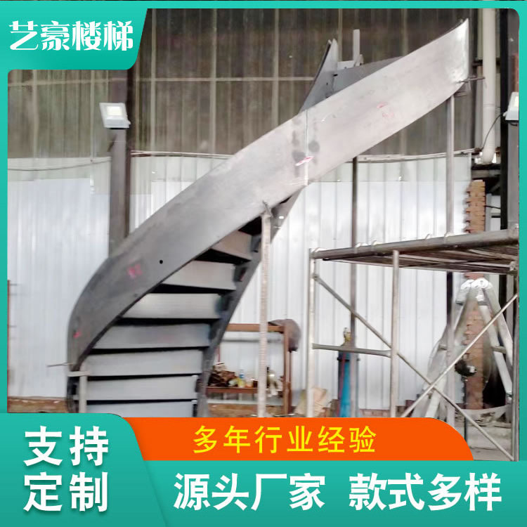 公寓会所欧式钢螺旋梯金属钢架旋转楼梯家用室内中柱弧形梯