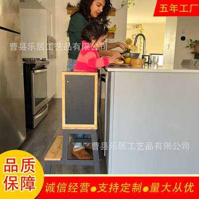 厂家直供学习塔宝宝洗漱台踏脚凳learning tower厨房帮手可折叠