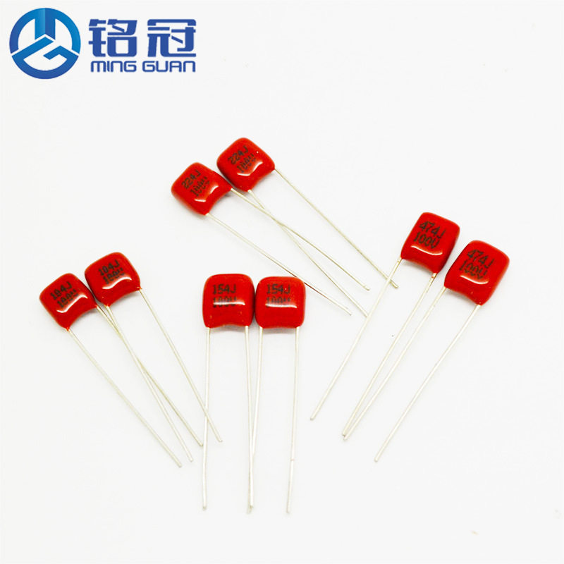 正品 CBB 金属化聚脂膜电容 CL21 100V391J 0.00039UF 390PF P5MM