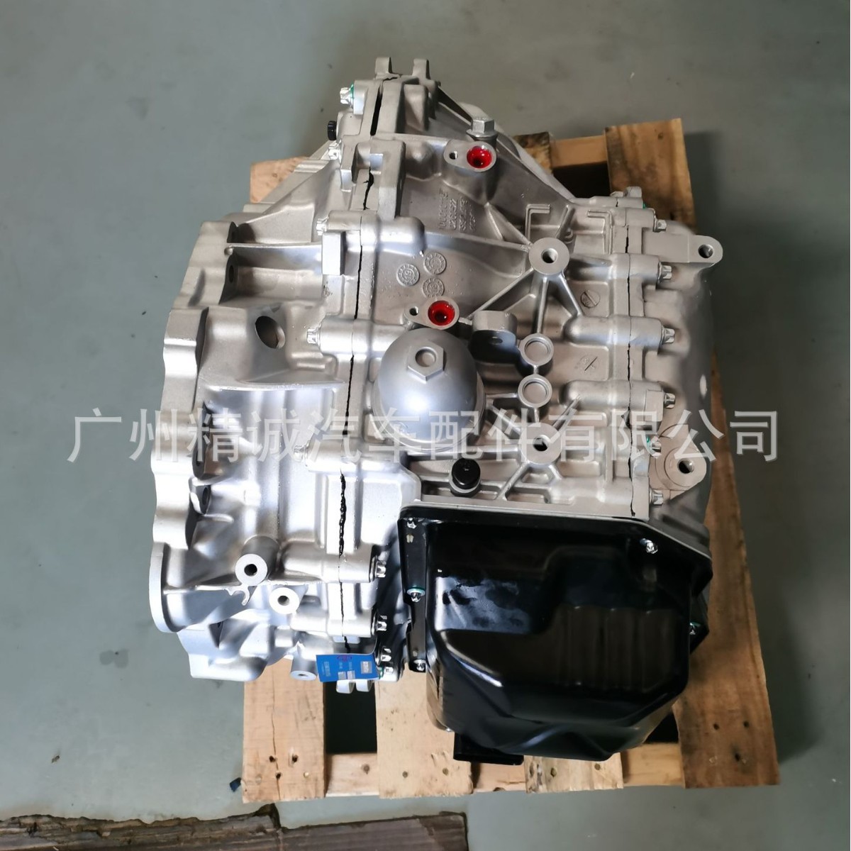 适用于长丰猎豹CS10 众泰 改良款变速箱总成