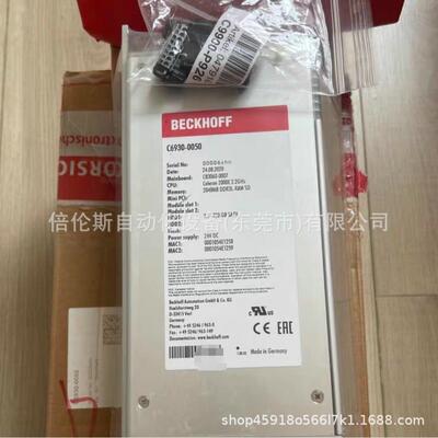 C6930-0050倍福工控机控制器全新原装现拍优惠