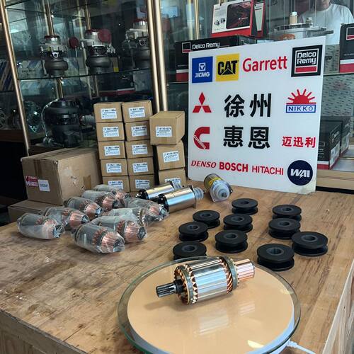 起动机配件0-35411-08547-47100-02740-23100-0234马达转子