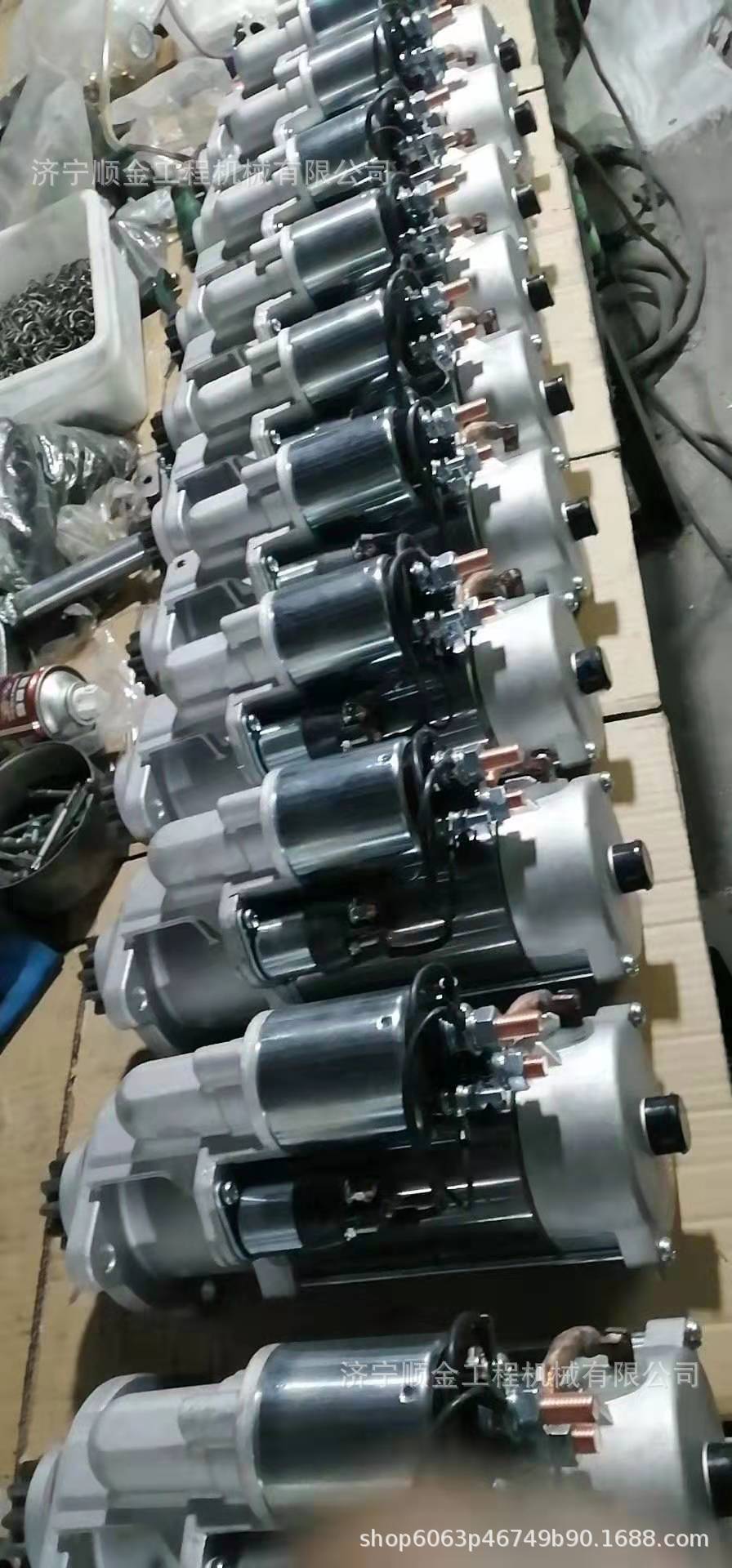现货销售成工装载机50E-3 40E-3启动机 发电机 装载机全车配件