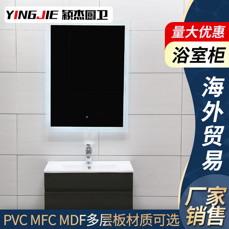 现代简约浴室柜组合黑色壁挂式洗脸洗手台卫生间洗漱台盆