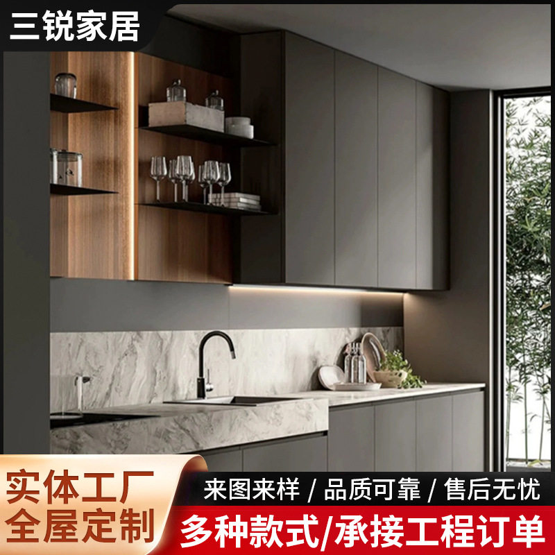 广东橱柜厂定做美式厨房外贸出口橱柜门全屋定制出图工厂工程批发