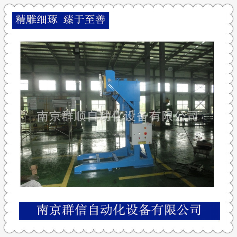 南京群信3T升降式焊接变位机苏州昆山氩弧气保焊自动焊接转台设备