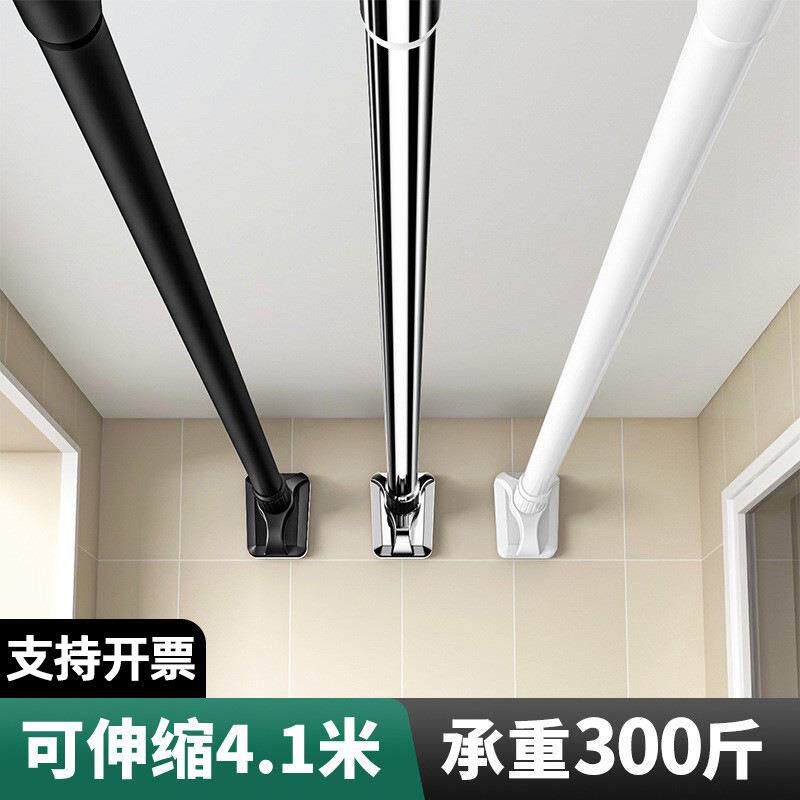 莱洁免打孔浴帘杆伸缩杆免安装晾衣杆浴室窗帘杆衣柜不锈钢晒衣杆