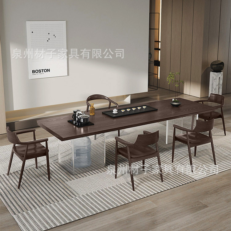现代简约实木大板茶桌椅组合原木亚克力悬浮家用茶台办公室泡茶桌