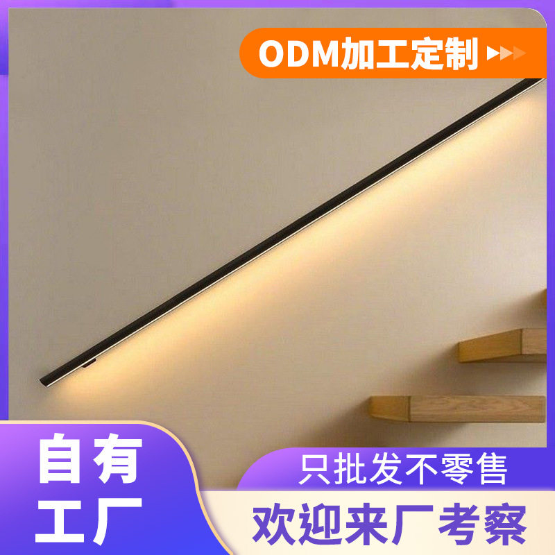 定制304不锈钢带灯楼梯扶手 医院过道走廊灯带发光氛围灯扶手工厂