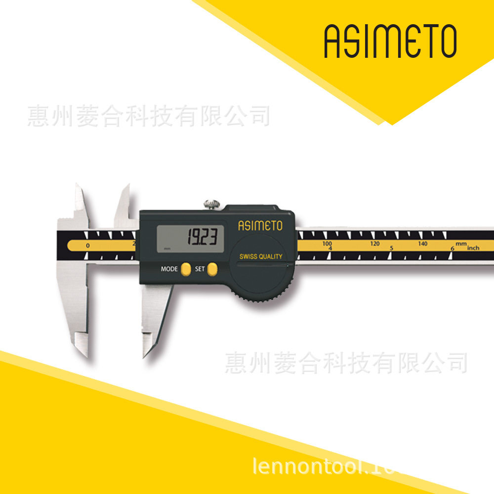 德国安度ASIMETO IP67防尘防水数显卡尺_SYLVAC电子组件301-06-0