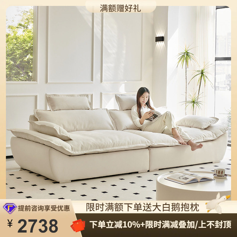 桐语特法式奶油风大帆船客厅小户型直排防猫抓磨砂可拆洗布艺沙发
