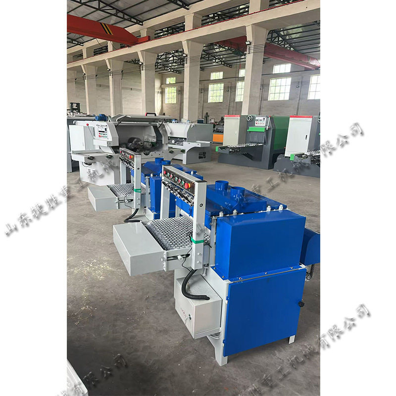家具地板红外线木材清边锯履带式细木板溜边锯自动木工多片锯机