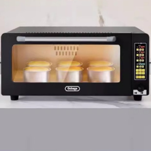 UKOEO高比克E9私房平炉烤箱面包烘焙配石板 不锈钢大容量层炉