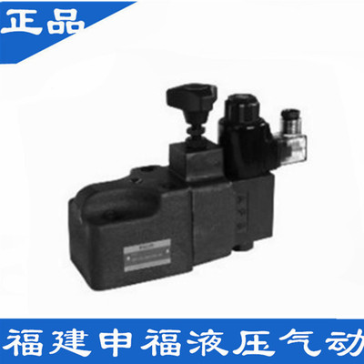 台湾sfhp电磁控制溢流阀SRVT-03-3-2B2-AC220V SRVT-10- SRVT-06
