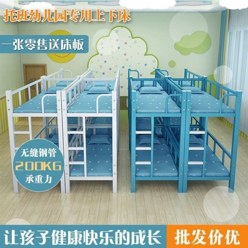 小学生托管班上下床幼儿园辅导午睡双层儿童午托上下铺铁床两层