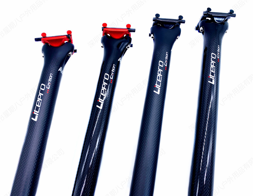 LITEPRO碳纤维座杆折叠自行车33.9*580MM坐管412折叠车33.9坐管