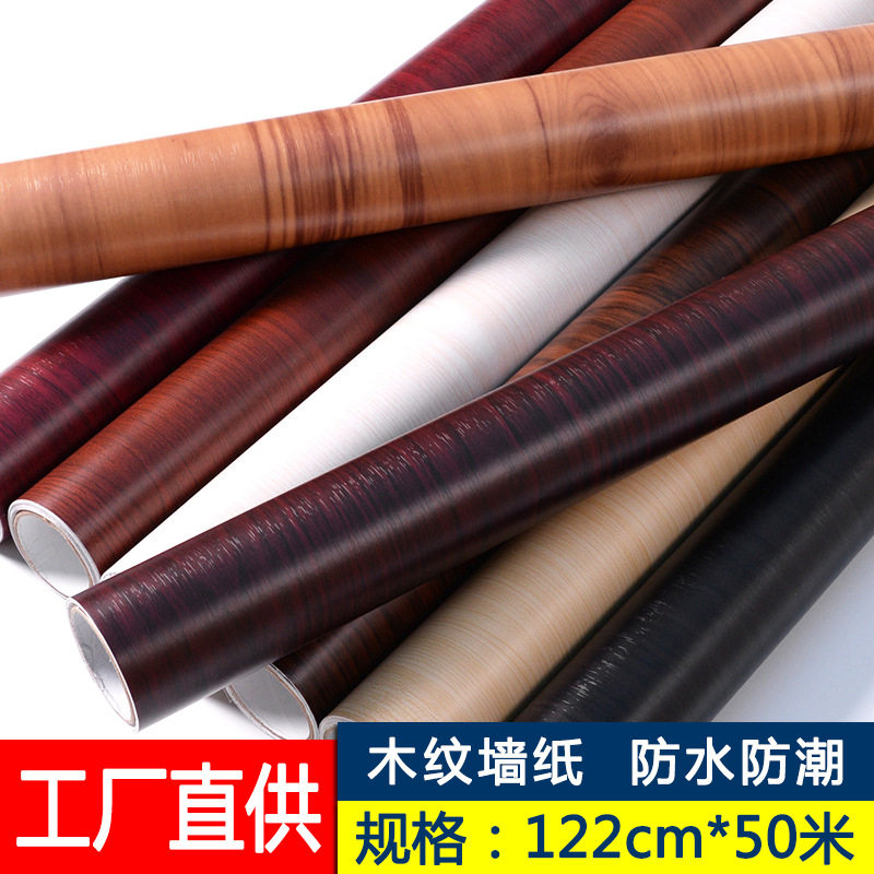 加厚木纹贴纸自粘PVC墙纸防水家具翻新即时贴3D立体波音软片批发
