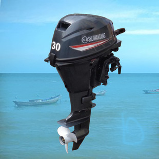 四冲程两冲程立式挂浆机小型渔船舷尾机家用渔船救生艇船尾推进器