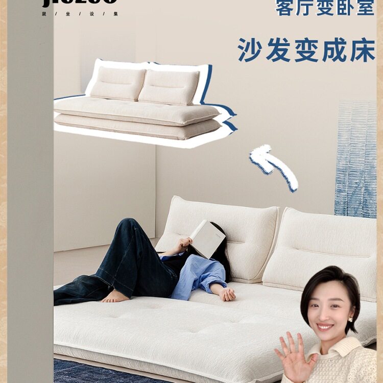 野柿子推荐可睡可躺可拆洗客厅两用三人单人布艺沙发床