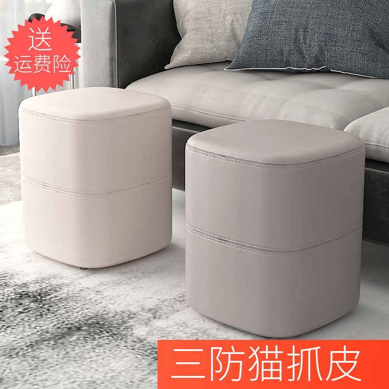 6R实木小凳子家用椅子皮方凳沙发凳脚踏矮凳轻奢门口换鞋凳简约墩