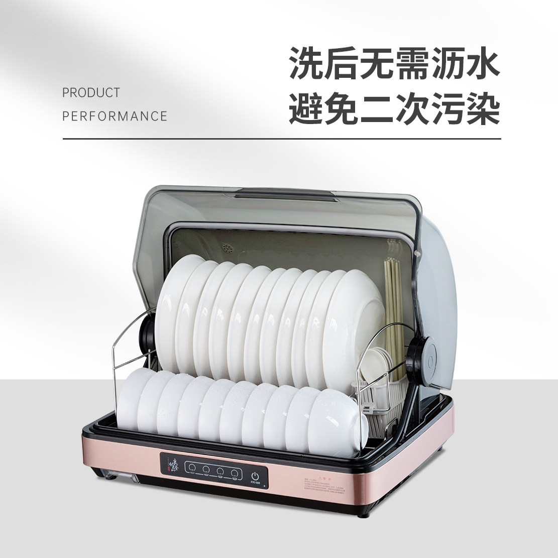 碗筷收纳盒带盖特大号双层不锈钢碗碟沥水架厨房置物架放碗烘干柜