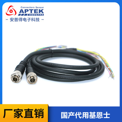 国产基恩士SR-750/SR-1000电源线OP-87353 OP-87354 OP-87355