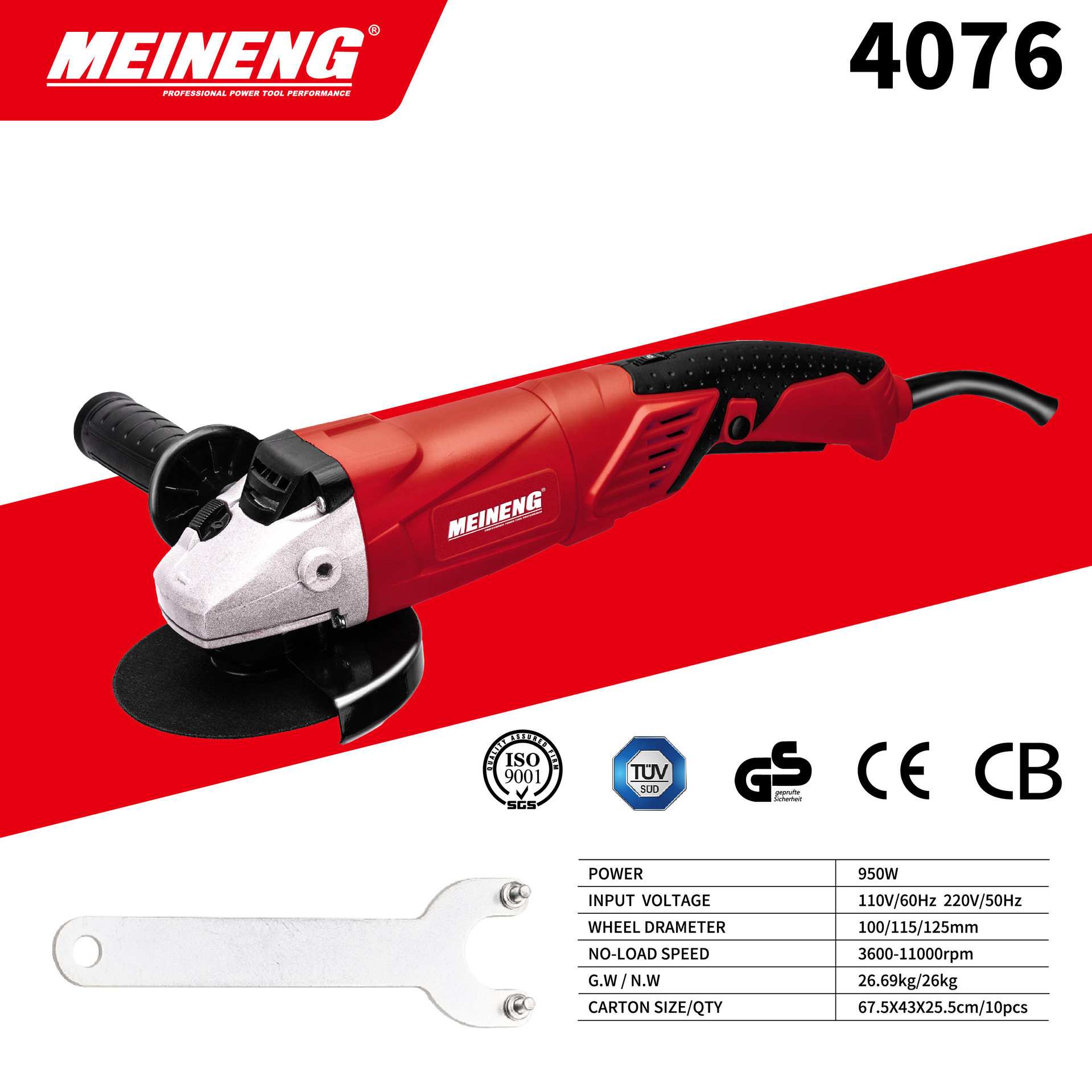 220V 4076 美能工厂直销 角磨机正品家用手砂轮抛光机切割打磨机