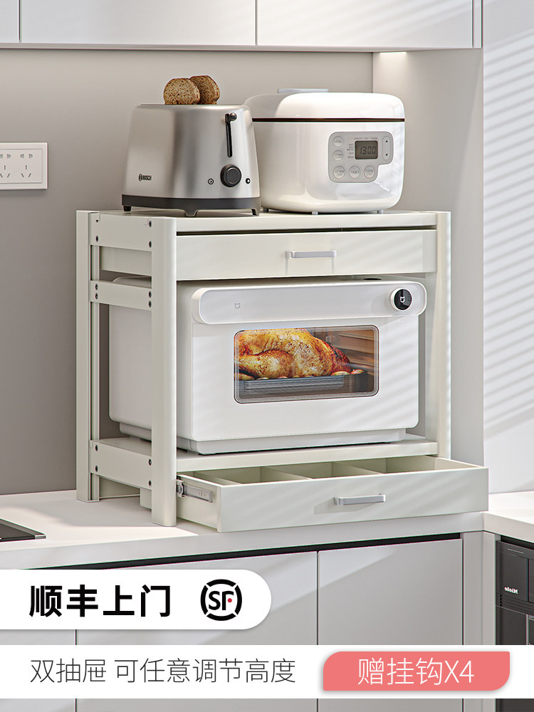 A10L厨房双抽屉置物架家用台面桌面多功能微波炉电器加厚收纳架子