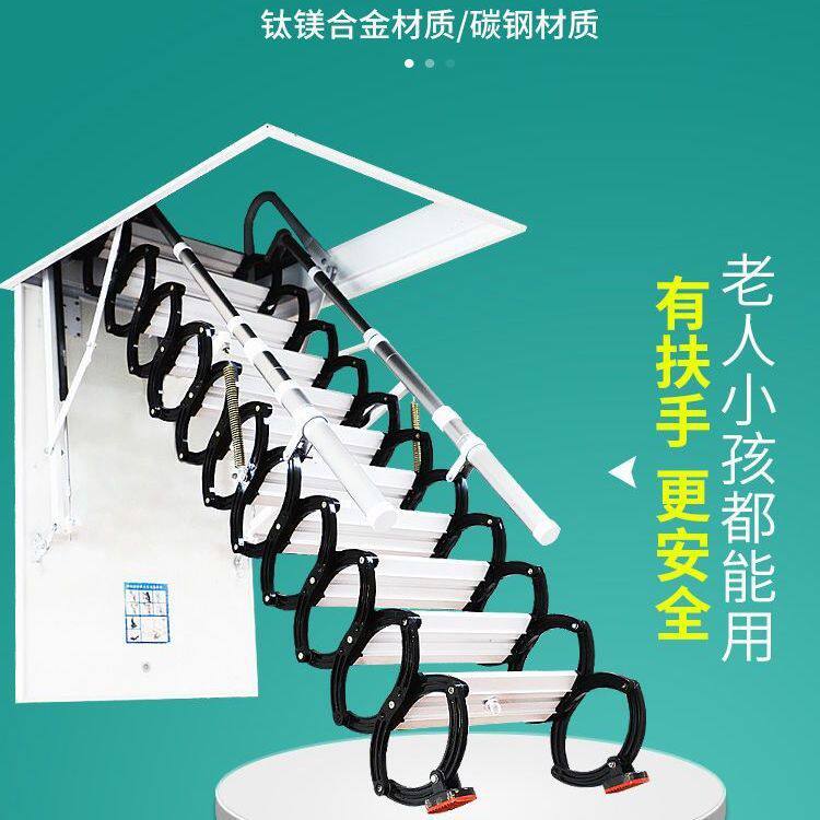 升级款伸缩楼梯阁楼室内别墅复式家用升降收缩加厚梯简易手动楼梯