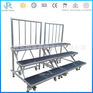 厂家直销大合影架子，大型照相台可移动拆装合影阶梯