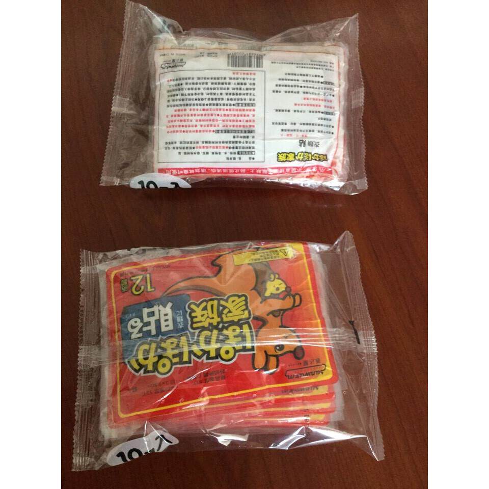 米通转盘自动理料线米通包装机蛋卷包装机
