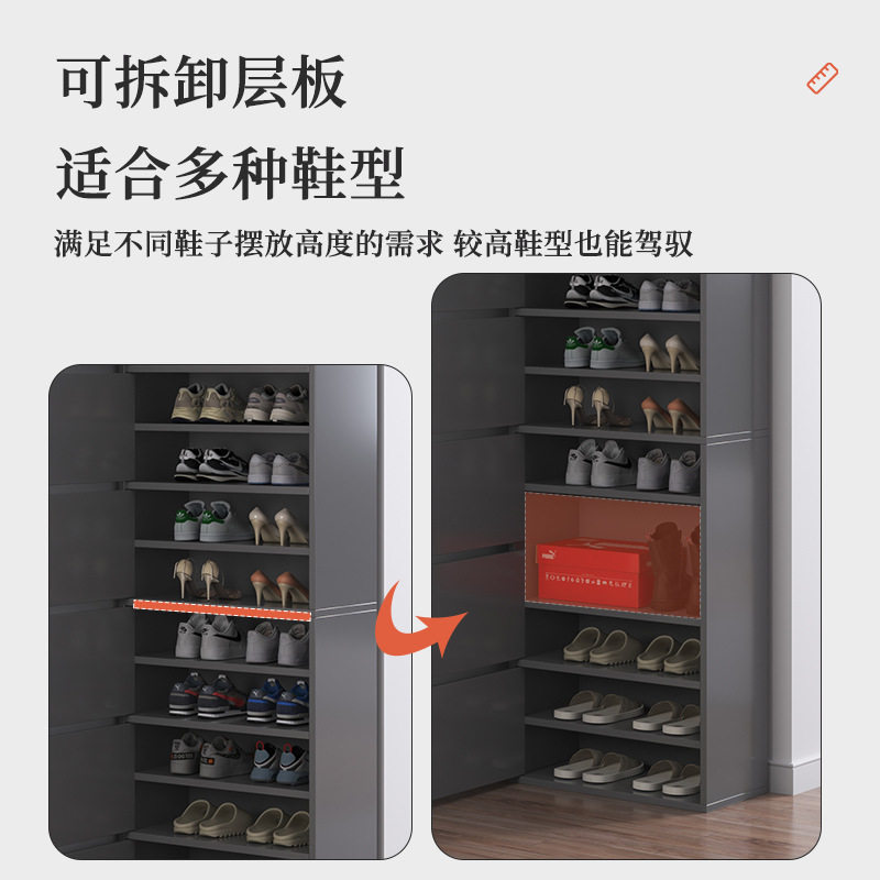 鞋柜家用窄鞋架门口立式高大容量新品储物柜收纳柜子楼道小户型落
