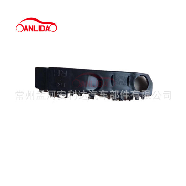 86513-A7000 86514-A7000赛拉图2013前保险杠支架中网雾灯框大灯