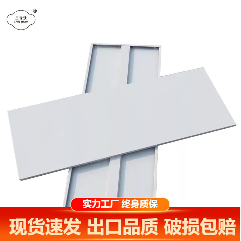 铁皮柜层板文件柜办公储物加隔层资料配件分层隔板