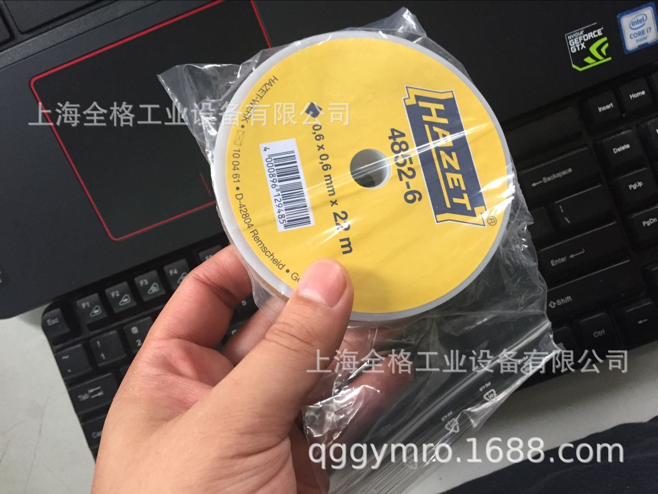 哈蔡特HAZET汽车窗玻璃拆卸工具4852-6 4852-7挡风切割丝钢线备件