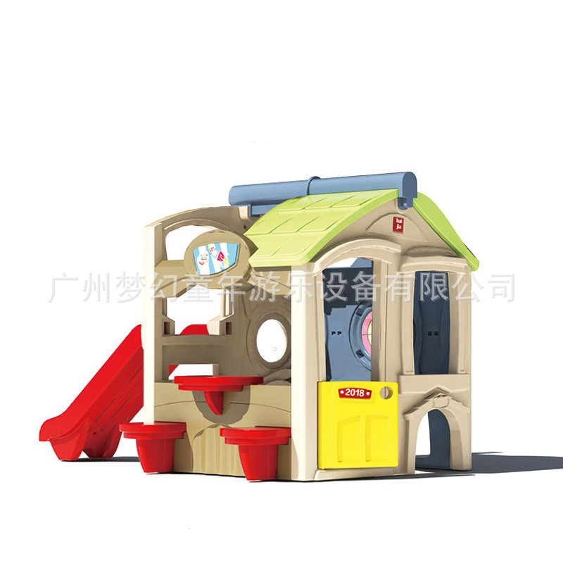 新款小房子 室内塑料小屋  儿童塑料滑梯小屋  儿童玩具屋 玩具屋