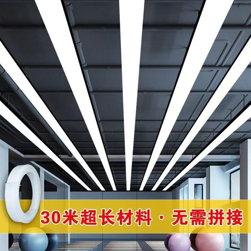 亚克力透光板PVC灯罩板磨砂扩散乳白色卷材长条吊顶薄灯箱片