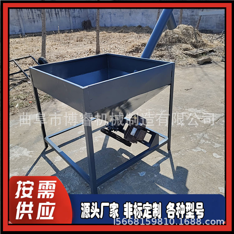 槽式绞龙上料机饲料圆管螺旋提升机219钢管式粉料输送机