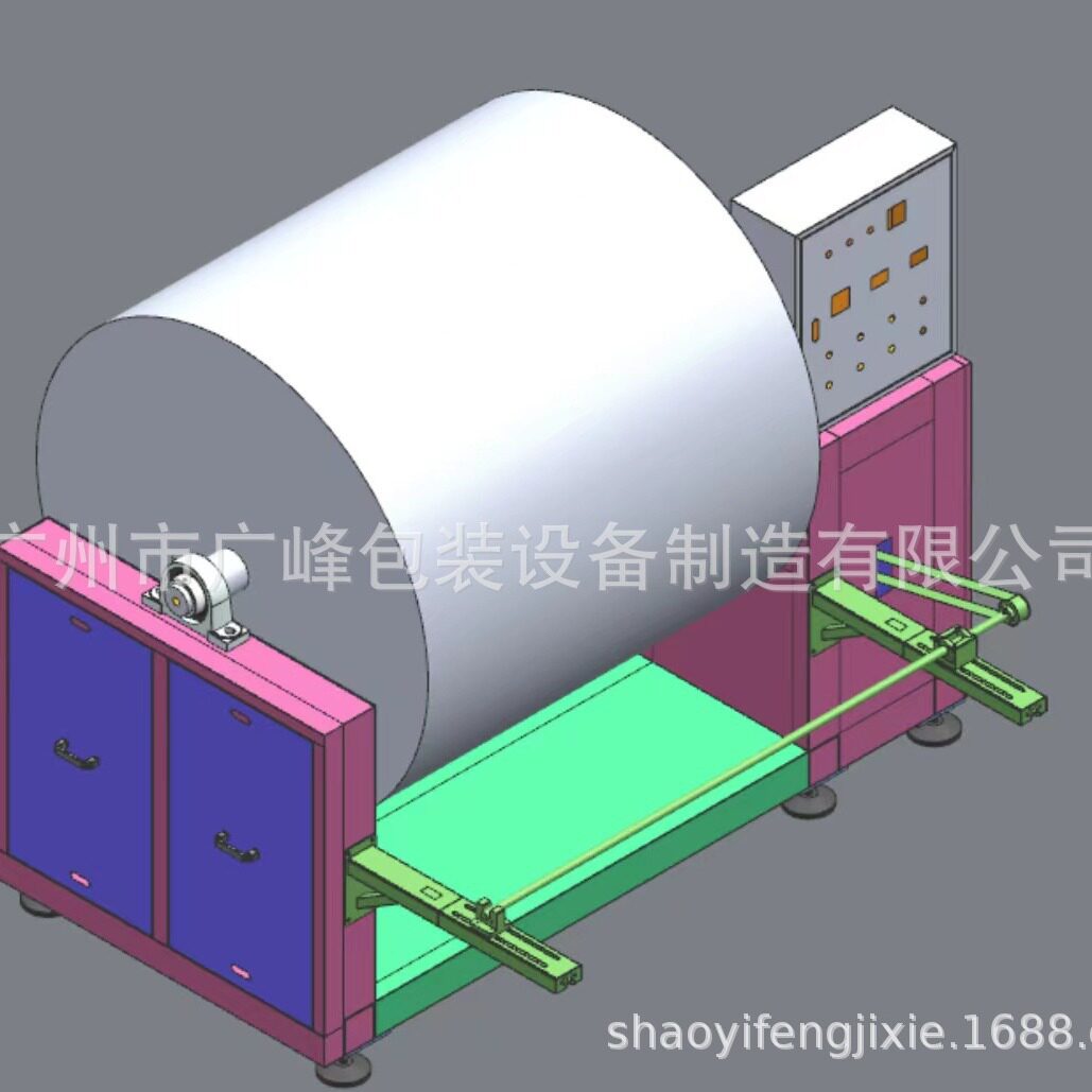 广州洗衣片成型烘干设备皂片成型机辊筒式皂片机洗衣片拉片机技术