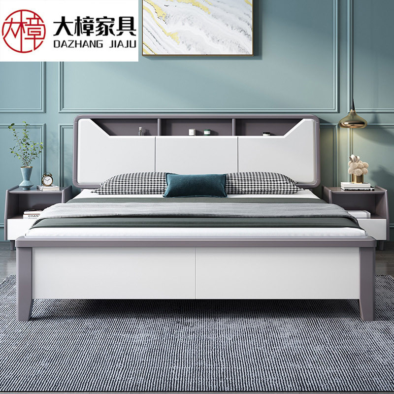 白色实木床1.8米双人床现代简约1.5m主卧家用经济型储物高箱婚床