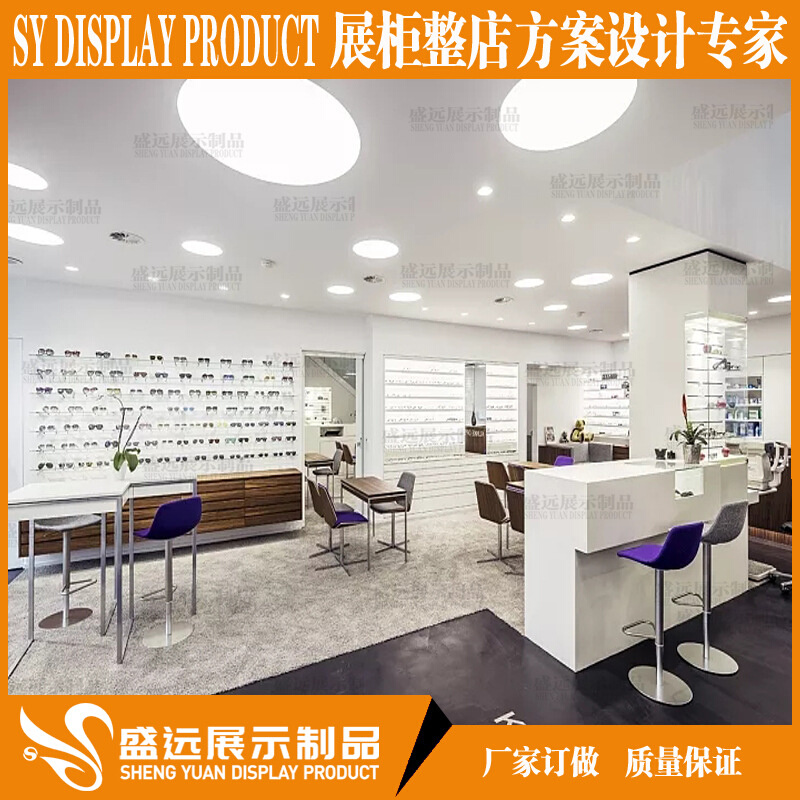 眼镜展示柜台 眼镜展柜架陈列柜眼镜展示道具 木皮烤漆眼镜柜台