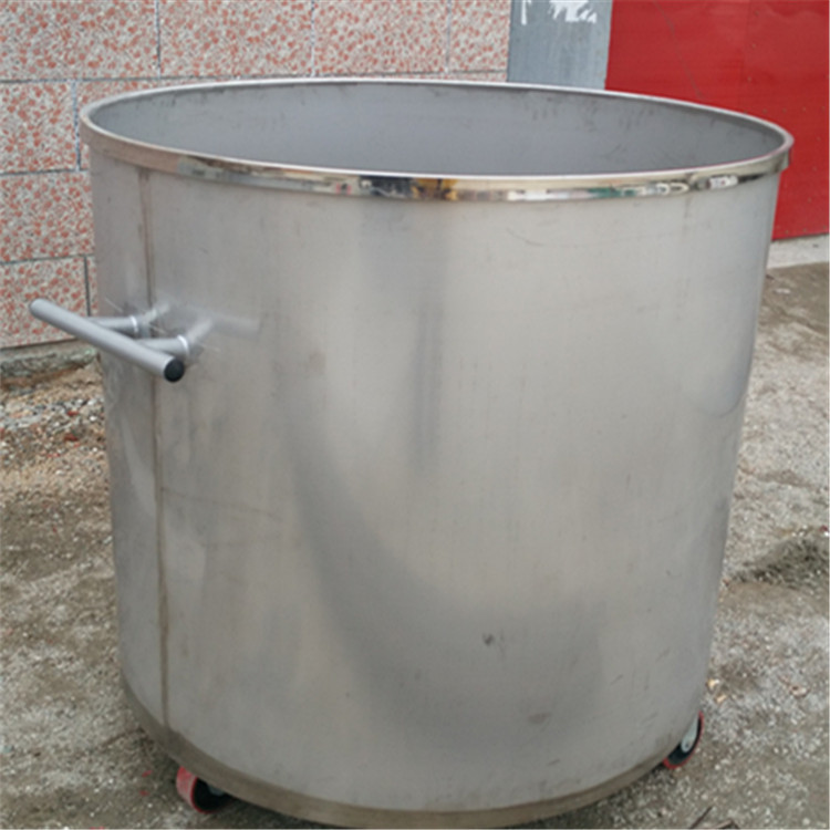 油漆涂料搅拌桶拉缸移动式不锈钢分散桶颜料油墨液体储料罐