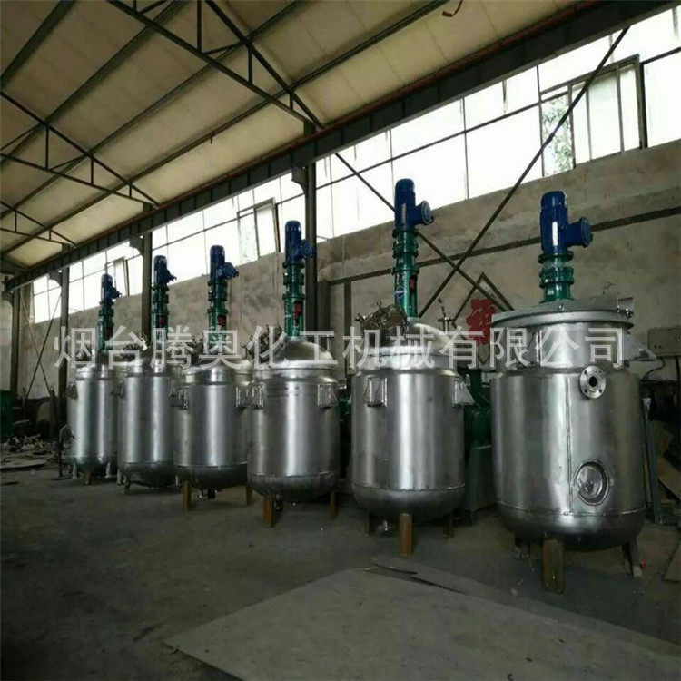 3000L反应釜电加热反应釜多功能不锈钢常压反应釜