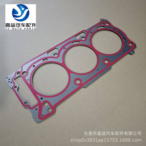 摩托艇气缸垫适用于seadoo BRP GTX RXPX RXTX 300  420950772