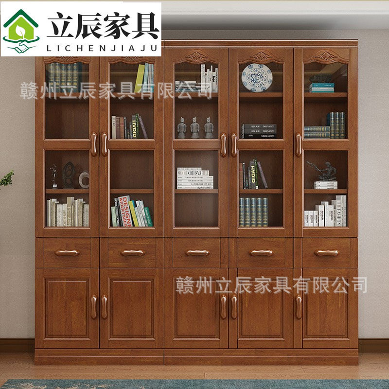 新中式实木书柜家用落地带玻璃门靠墙置物架现代简约收纳展示柜
